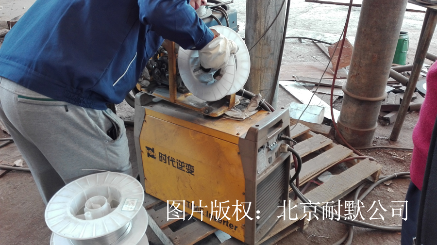 KN61��ĥ���z